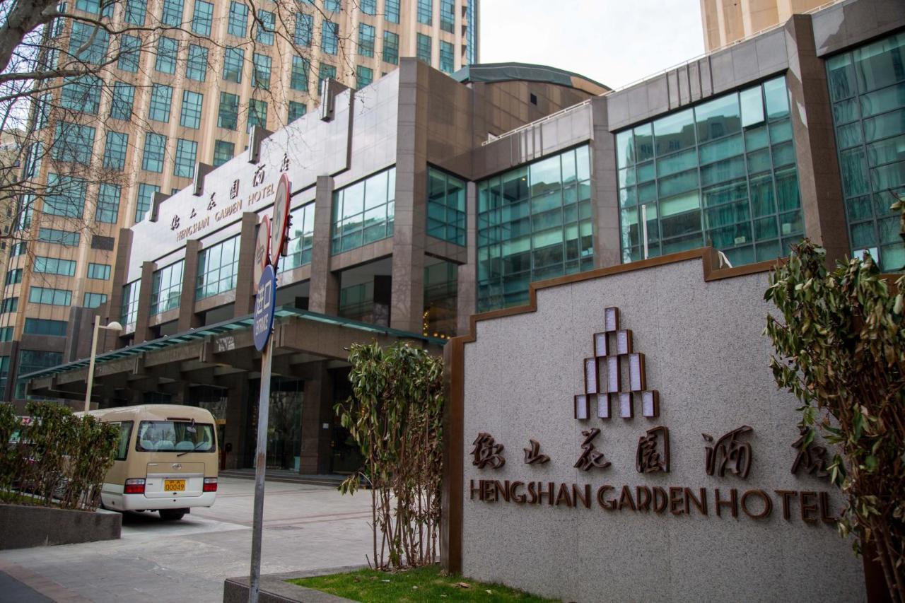 Hengshan Garden Hotel Σανγκάη Εξωτερικό φωτογραφία